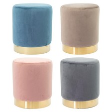 Pouf velluto sgabello poltrona - pouf,