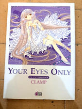 YOUR EYES ONLY CLAMP ART-BOOK