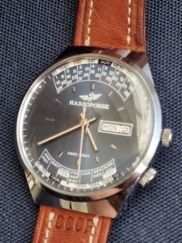 Raketa calendar - raketa,