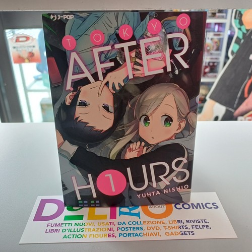 Tokyo after hours - after, ed