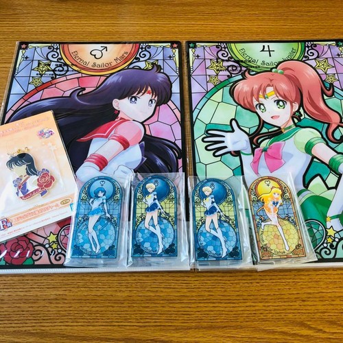 Lotto merci sailor moon - sailor,