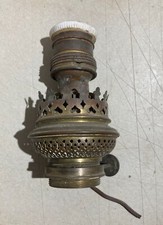 LIGHTING-ANTIQUE ACCESSORY FOR