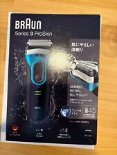 BRAUN Rasoio Elettrico Uomo