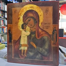 Antica Icona Russa Madre Di Dio