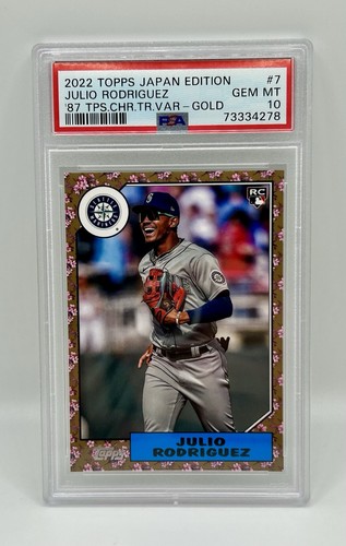 2022 topps japan - topps, julio