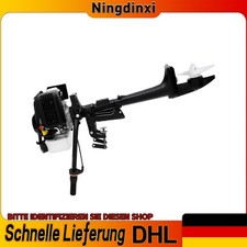 Motore fuoribordo HANGKAI 4PS