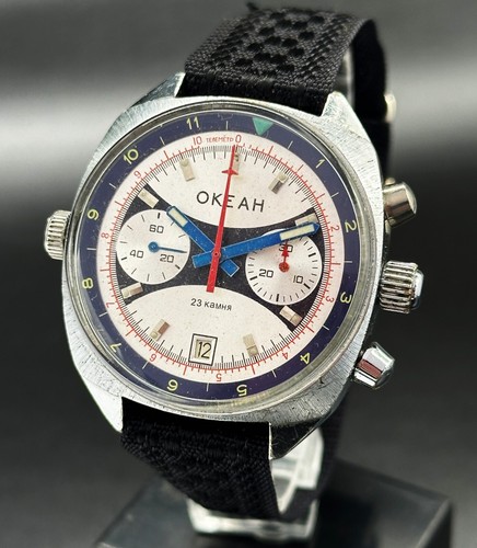 Orologio polso uomo ocean - orologio, da