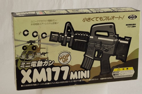 Tokyo marui xm177 mini - tokyo,