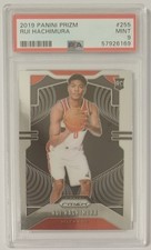 NBA Basket 2019-20 Prizm Card 255 Rui Hachimura Wizards Rookie PSA 9 come nuova