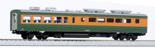 Carrozza buffet kato - carrozza, ho