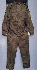 UNIFORME d'été VKPO