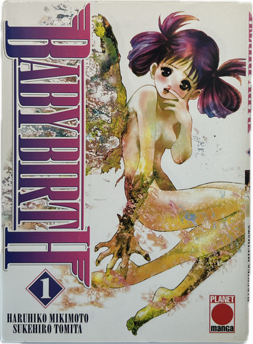 Baby birth manga - baby,