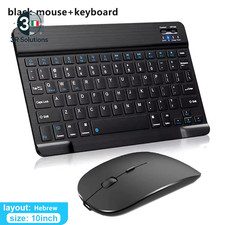 Tastiera Wireless Bluetooth