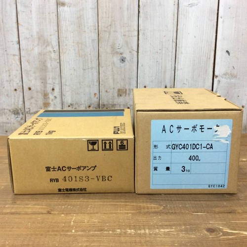 Fuji ryb401s3 vbc - ryb401s3-vbc, servo