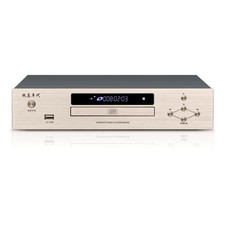 Lettore CD Pro MCD30 oro rosa