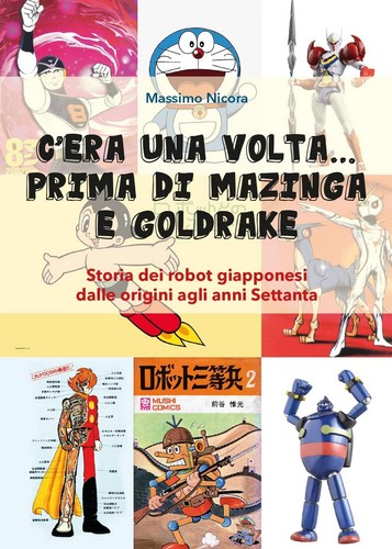 Era una volta prima - c’era,