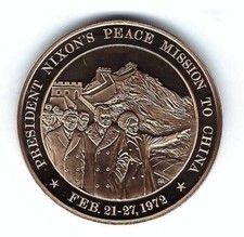 MEDAGLIA MONETA BRONZO 1972