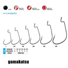 AMI GAMAKATSU WORM 314 MB  BLACK BASS SPINNING x CREATURE O GAMBERI O SHAD