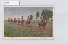 (A)Vita Militare Esercito