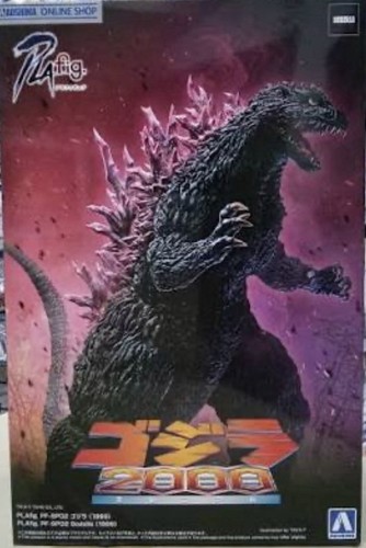 Aoshima 06868 godzilla 1999 - #06868,