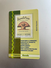 2007 Tessera Filatelica Plastic Card - Bancarella della Musica Pontremoli