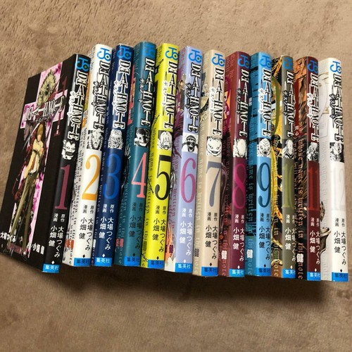 Death note vol set completo - death, vol.