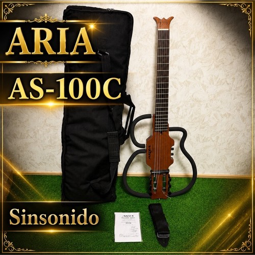 Aria 100c sinsonido silent - aria,
