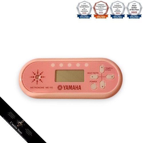 Yamaha 110 metronomo - pk,
