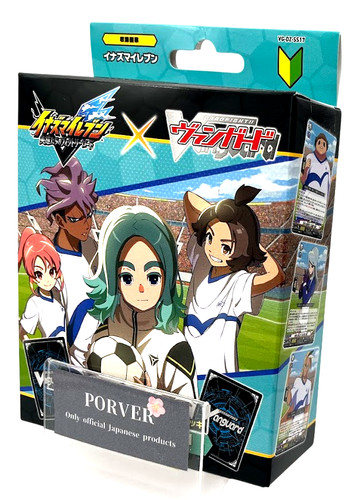 Vanguard start deck inazuma - vanguard,