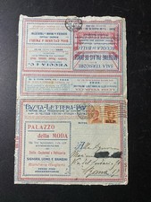 Busta lettera postale 20 cent blp + 30 centesimi viaggiata da Torino per Roma