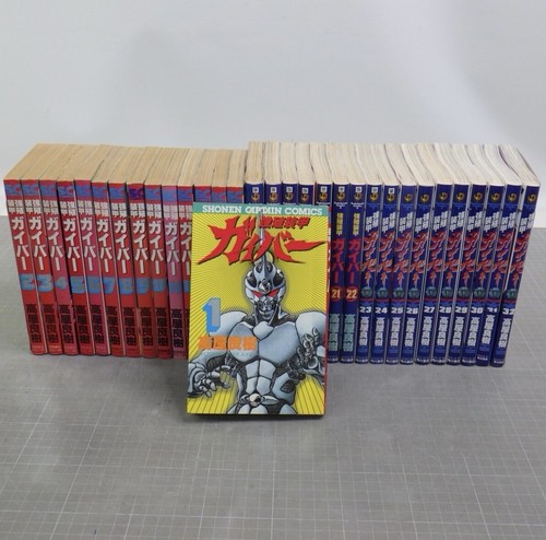 Bio booster guyver vol - booster,