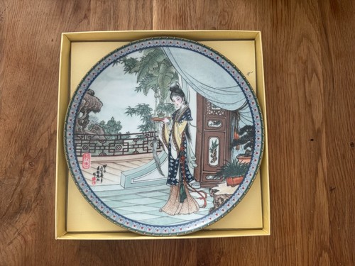 Imperial jingdezhen piatti - imperial,