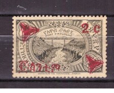 FRANCOBOLLI Etiopia Ethiopia 1936  Soprastampato  2 c. su 1/4  g. MH  YV215  #