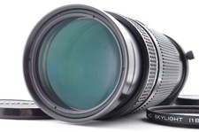 Nikon AF Nikkor 75-300 mm