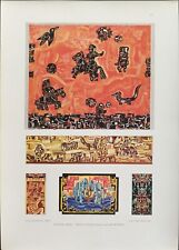 STAMPA ANTICA COLORI LE