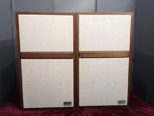 Altec dig mkii 409b - dig,