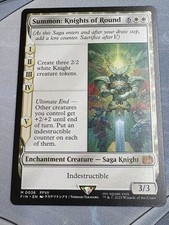 MTG Summon: Knights of Round