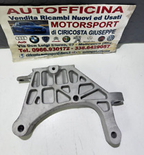 SUPPORTO CAMBIO FIAT TIPO HATCHBACK (356_357) 1.3 MULTIJET, 52040965