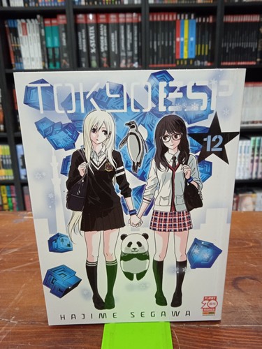Tokyo esp hajime segawa - tokyo,