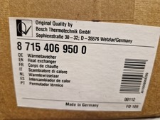 Scambiatore di calore Bosch