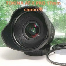 Ultra grandangolare TOKINA AT