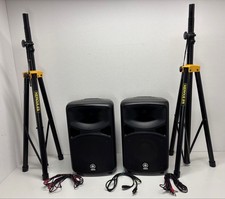Ddp yamaha stagepas - yamaha,