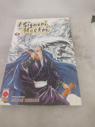 Manga signori dei mostri 1 - dei,