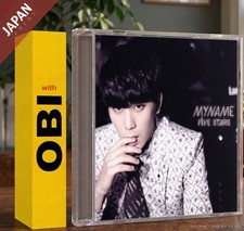 My Name - Five Stars(Regular