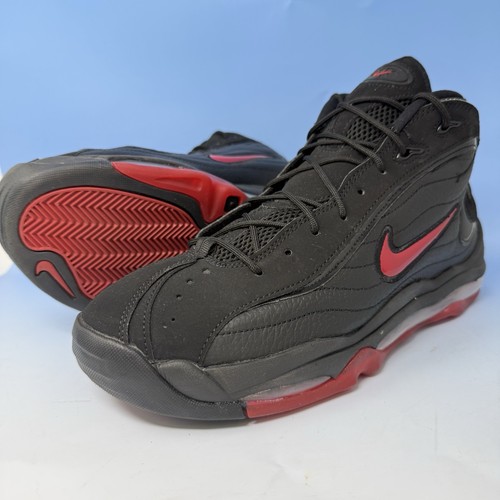 Nike air total max uptempo - nike,