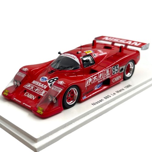 Modellino auto spark - modellino, 1/43