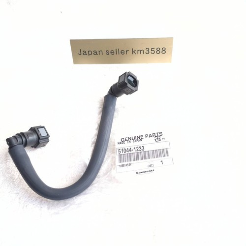 Tubo flessibile carburante - , oem