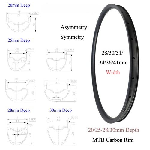 Cerchio mtb carbonio - mtb,
