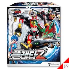 METAL CARDBOT FLETA Z