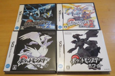 Pokemon Nero 2 Bianco 2 Inscatolato Set Nintendo DS Giapponese Ver Testato